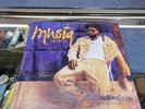 Musiq Soulchild - Aijuswanaseing (Just Want To Sing) 2000 LP