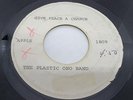 JOHN LENNON TEST PRESSING Give Peace A Chance 7
