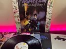 Prince And The Revolution 