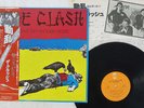 THE CLASH GIVE 'EM ENOUGH ROPE EPIC 25 3P-36 JAPAN OBI VINYL LP