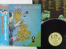 VAPORS NEW CLEAR DAYS UNITED ARTISTS K28P-15 JAPAN OBI VINYL LP