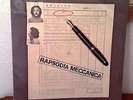 FRANCESCO CURRA': RAPSODIA MECCANICA ,LP ULTIMA SPIAGGIA ZPL5 34003 (ELECTRONIC)