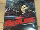 Tiger Lab Vinyl Limited Edition Redline Yellow Trans Am Splatter Vinyl 2XLP