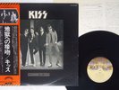 KISS DRESSED TO KILL CASABLANCA VIP-6396 JAPAN OBI VINYL LP