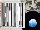 STIFF LITTLE FINGERS NOBODY'S HEROES CHRYSALIS WWS-81321 JAPAN OBI VINYL LP