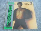 Richard Hell And The Voidoids - Blank Generation 1977 JAPAN LP PHILIPS 1st EX+