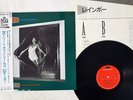 RAINBOW BENT OUT OF SHAPE POLYDOR 28MM 0300 JAPAN OBI VINYL LP