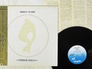 SPANDAU BALLET JOURNEYS TO GLORY CHRYSALIS WWS-81420 JAPAN OBI VINYL LP