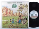 STEEL PULSE Tribute To The Martyrs MANGO LP VG+ m