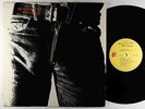 Rolling Stones - Sticky Fingers LP - Rolling Stones VG+ Zipper Cover