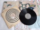 Manfred Mann Chapter Three – Volume Two