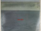 EGBERTO GISMONTI NANA VASCONCELOS DUAS VOZES SEALED JAZZ LP 12