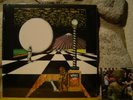 OUT OF FOCUS Wake Up  LP/1971 Germany/Krautrock/Prog Rock/Jethro Tull/Pink Floyd