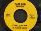 The Fabulous Emotions - Funky Chicken - Tamboo 45 VG++ NORTHERN SOUL