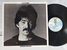 John Prine - Bruised Orange - OG 1978 LP - 6E 139 - Asylum - Strong VG+