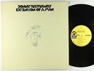 Donny Hathaway - Extension Of A Man LP - ATCO