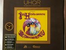 Jimi Hendrix Are You Experienced Vinyl Box Set UHQR0005 New Sealed 753088000539