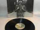 Alan Hull - Squire 1975 UK Vinyl LP K 56121 record