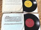 Highway HiFi 2x 7