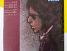 BOB DYLAN Blood On The Tracks 1975 LP 1st Pressing STILL SEALED PC 33235 a2305