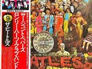 The Beatles Sgt. Pepper's Lonely Hearts Club Band 1976 Rare Japanese Vinyl wOBI