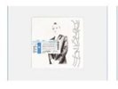 Bladee - Eversince 12”, Red Light 12”, Gluee 12” Vinyls. IN HAND READY TO SHIP