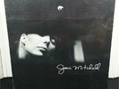 Joni Mitchell Archives Volume 2- The Reprise Years 1968-1971 Vinyl Record BoxSet