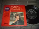 Helen Shapiro ‎ Sings Her Best Hits Original 1965 Japan release 7