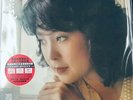 TERESA TENG -鄧麗君 淡淡幽情 ABBEY ROAD (VINYL) MADE IN JAPAN