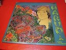 Harumi (self titled) 2 lps Verve Forecast FTS3030