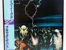 LP Record Vinyl Vinyl - BLACK SABBATH - LIVE EVIL - VERTIGO - 20PP-49 50 - JP