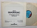 LP Sutton Miller TEST RECORD, CD-4 Quadradisc 4-Channel/2-Channel 1975 SB4X-002