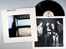 Dire Straits - Self Titled (1978) Vinyl LP • Sultans of Swing, Knopfler