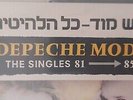 DEPECHE MODE THE SINGLES 81-85 HEBREW COVER  RARE   ISRAELI  LP