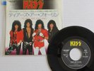 KISS- TEARS ARE FALLING 1985 JAPAN 7
