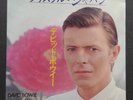 DAVID BOWIE 45 P/S ' CRYSTAL JAPAN / ALABAMA SONG ' JAPAN