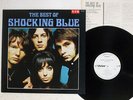 SHOCKING BLUE BEST OF VICTOR VIL-6211 JAPAN PROMO VINYL LP
