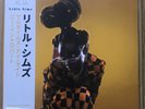Little Simz Sometimes I Might Be Introvert Milky White 2LP Assai Obi 100 Only