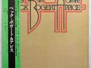 BECK, BOGERT & APPICE 'Beck, Bogert & Appice' Japanese reissue vinyl LP w/OBI