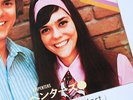 THE CARPENTERS FIRST SINGLE TICKET TO RIDE 7