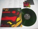 MERCYFUL FATE - Melissa LP dark green marbled Vinyl #130/300 ; King Diamond