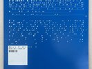 Autechre Quaristice 2008 Warp Records Vinyl 2LP EX/VG+