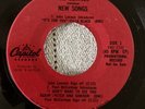 The Beatles Introduce New Songs - PROMO- REISSUE- RARE EX