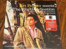 ART PEPPER MEETS THE RHYTHM SECTION RECORD STORE DAY VINYL EDITION NEW SEALED
