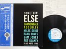 CANNONBALL ADDERLEY SOMETHIN' ELSE BLUE NOTE GXK-8042 JAPAN OBI VINYL LP