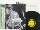 JOHN COLTRANE LUSH LIFE PRESTIGE VIJ-225 JAPAN OBI VINYL LP