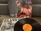 Elvis Presley - 
