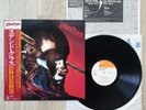 JUDAS PRIEST Stained Class LP Japan 1st Press CBS/Sony 25AP 893 OBI, Insert MINT