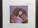 Kate Bush: Hounds Of Love Album REMASTERED VINYL Featuring Running Up That Hill