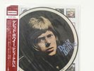 DAVID BOWIE - SELF TITLED - DERAM DL44 JAPAN PICTURE DISC 2011 - *SEALED* LP
